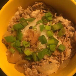 おろし牛丼、小葱と玄米ご飯で